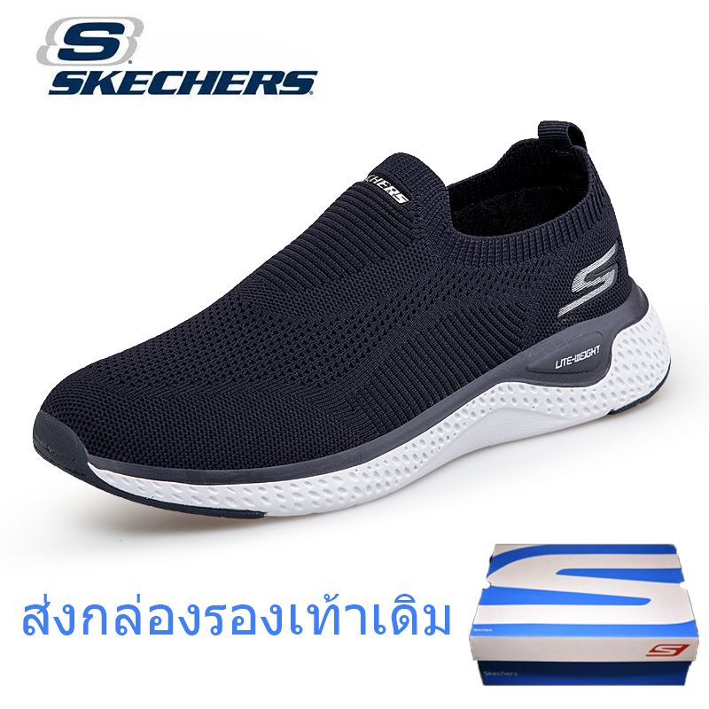 Skechers_ สเก็ตเชอร์ส รองเท้าลำลอง ผู้ชาย Go Walk Walking Shoes - 54626
