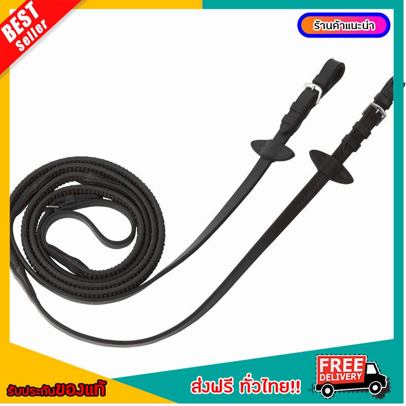[BEST OFFERS] rein for horse horse riding rein Horse Riding Reins For Horse - Black ,horse riding [FREE SHIPPING]