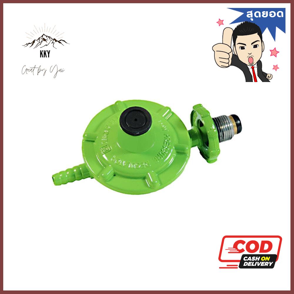 หัวปรับความดันต่ำ LUCKY FLAME L-325LOW PRESSURE REGULATOR LUCKY FLAME L-325 **โปรโมชั่นสุดคุ้ม โค้งสุดท้าย**