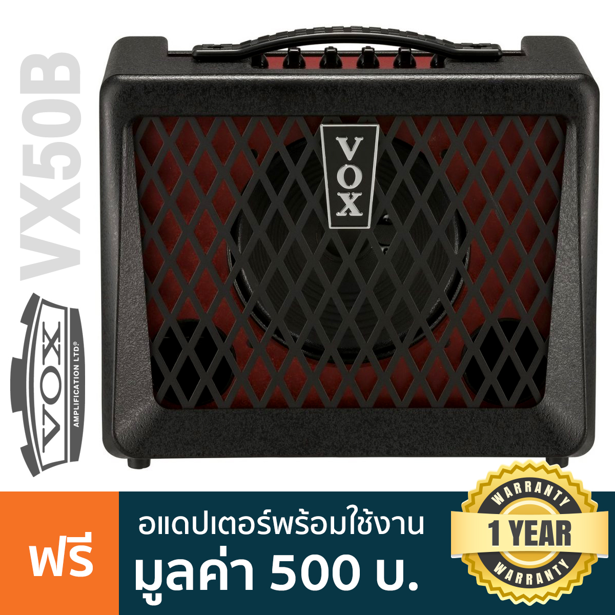 Vox® VX50BA Bass Amp แอมป์เบส 50 วัตต์ พร้อมเทคโนโลยี Nutube ให้เสียงเสมือนแอมป์หลอดจริง มีเอฟเฟค Compressor และ Drive ในตัว  **ประกันศูนย์ 1 ปี**