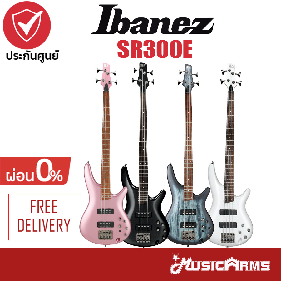 Ibanez SR300E กีต้าร์เบสไฟฟ้า Music Arms