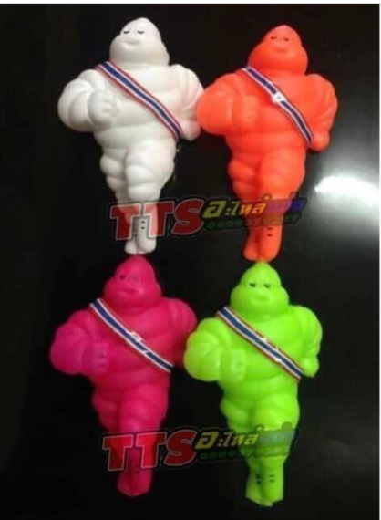 TTS อะไหล่แต่ง  Michelin Man Mascot ตุ๊กตามิชลินแมน ตุ๊กตามิชลิน ขนาด 4 นิ้ว ท่าวิ่ง (อ่านรายละเอียดสินค้าก่อนสั่งซื้อ)