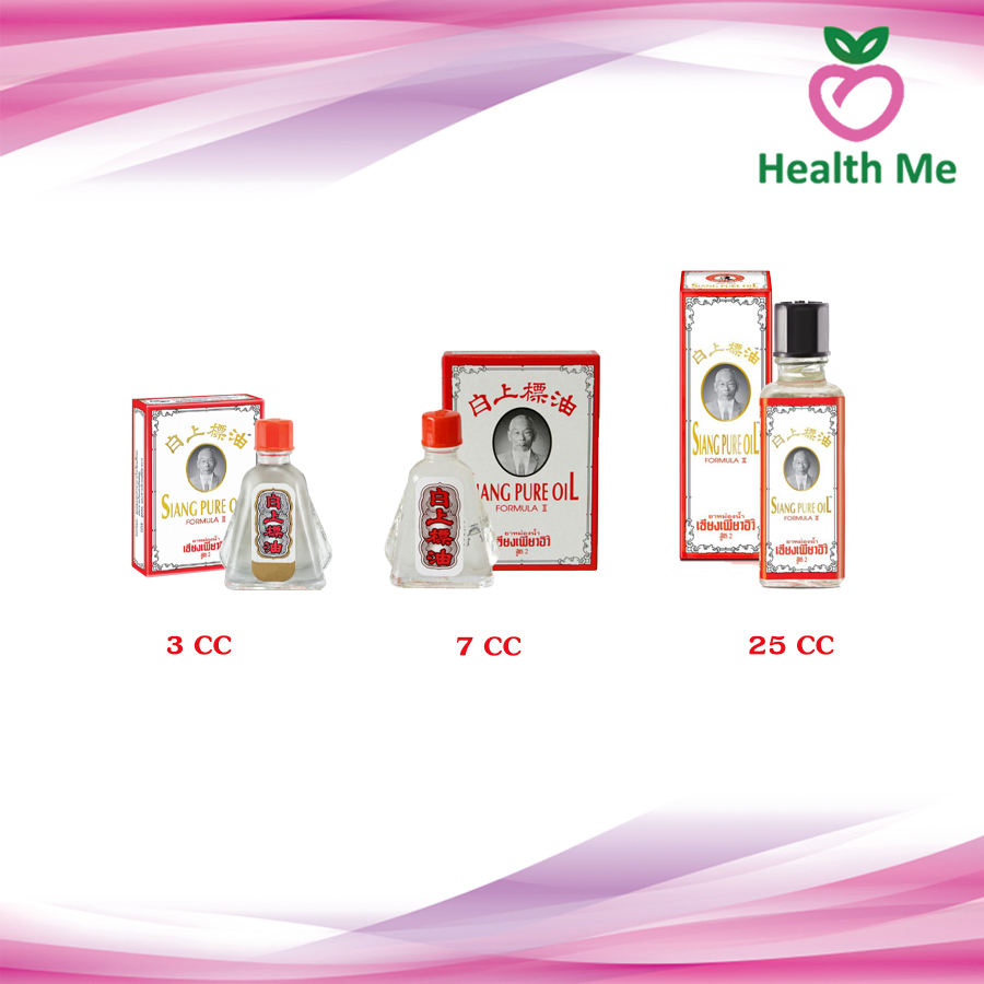 Siang Pure Oil Formula I Formula II Liquid Inhalant Eucalyptus ยาหม่อง ...