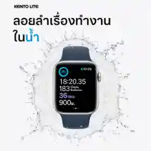 ภาพขนาดย่อของภาพหน้าปกสินค้าSamsung นาฬิกา smart watch แท้ สมาร์ทวอทช์ นาฬิกาสมาร์ทwatch นาฬิกาสมาร์ทวอช 2023 กันน้ํา IP67 โลหิตออกซิเจนในเลือด บลูทูธโทร กีฬา รองรับ Android IOS จากร้าน Global Smart Watch บน Lazada ภาพที่ 6