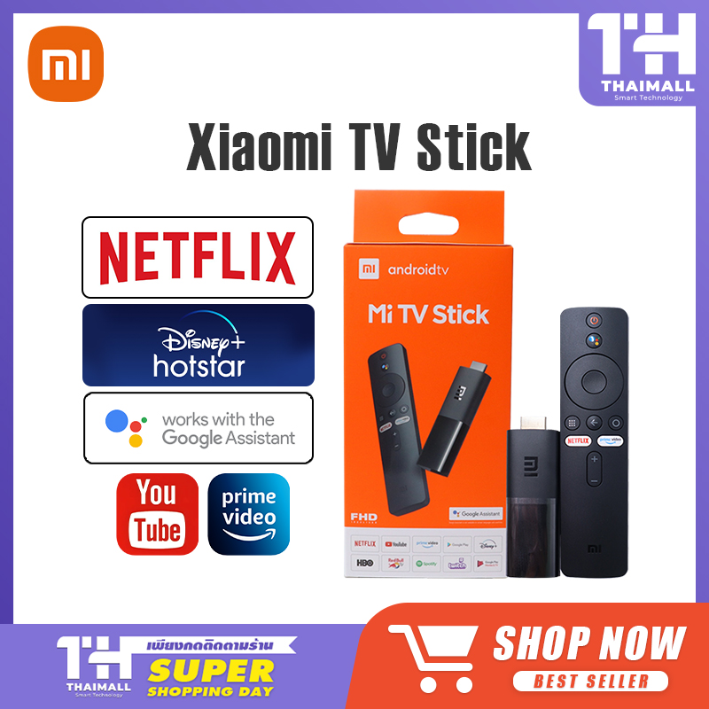 Xiaomi Mi TV Stick 2021 Global version 1080p Android TV แอนดรอยด์ทีวีสติ๊ก รองรับ Google Assistant / ระบบเสียง Dolby , DTS การสั่งงานด้วยเสียง