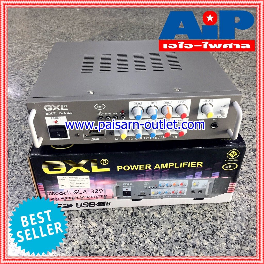 GXL GLA329EXTRA แอมป์ USB AC/DC รับสัญญาณบลูทูธ เครื่องขยายเสียง GLA329 ใช้ได้ทั้งไฟบ้าน และไฟรถยนต์ 12V เอไอ-ไพศาล