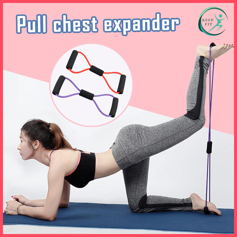 KEEP FIT ยางยืดเลข 8 อุปกรณ์ยางยืด เล่นโยคะ เชือกดึง Yoga Gym equipments ยางยืดบริหารร่างกาย ยางยืดบริหารแขน อก ขา บริหารกล้ามเนื้อ