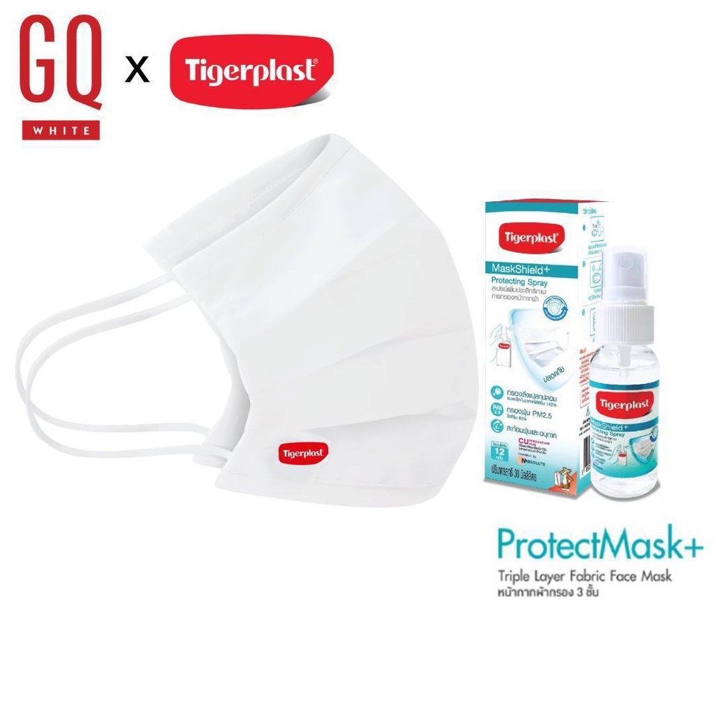 Tigerplast x GQ ProtectMask+ (Set 3 pcs. + Tigerplast MaskShield+ 30 ml.)