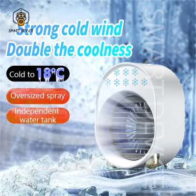 ราคาดีที่สุด แบบพกพา Air Cooler พัดลม Mini USB Air Conditioner Humidifier สำหรับโฮมออฟฟิศเดสก์ท็อป Air Cooling เครื่องปรับอากาศเครื่องฟอกอากาศ