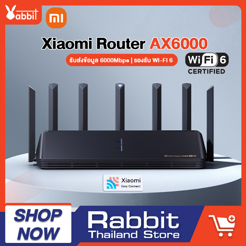 Xiaomi Router AX6000 AIoT WiFi 6/4K QAM เราเตอร์ เร้าเตอร์ไวไฟ เราเตอร์อินเตอร์เน็ต เร้าเตอร์รับสัญญาณ รับส่งข้อมูลเร็วถึง 6000Mbps