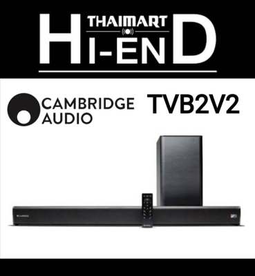 ดูภาพ ลำโพง Cambridge Audio TVB2 V2 Soundbar เพิ่มเติม ลำโพง Cambridge Audio TVB2 V2 Soundbar