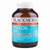 Blackmores Fish Oil 1000 mg บรรจุ 80 แคปซูล (ขวดกลาง) ดูแลหลอดเลือดหัวใจและสมอง