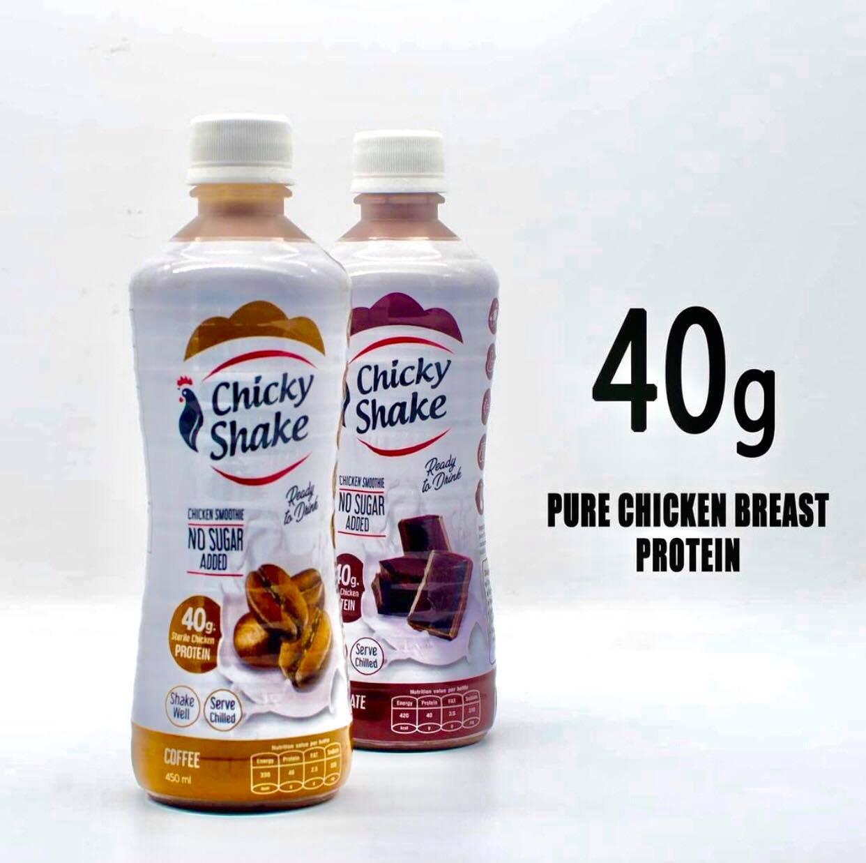 Chicky Shake Pure Chicken Breast Protein Smoothie (Coffee) - ชิคกี้เชค อกไก่ปั่น โปรตีนสมูทตี้ (กาแฟ) (450ml)