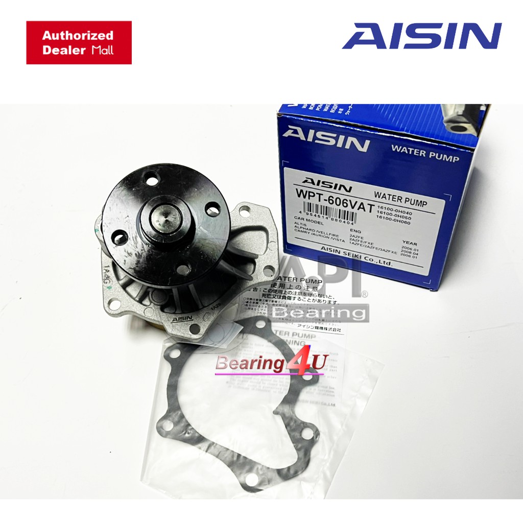 ลดราคา AISIN ปั้มน้ำ โตโยต้า แคมรี่ ACV40 CAMRY ACV30 WPT-606VAT 606 #ค้นหาเพิ่มเติม ชุดลูกลอกสายพานหน้าเครื่อง ล้อหลังทั้งดุม LANCER EX NTN Toyota New Camry ชุดสายพานไทม์มิ่ง