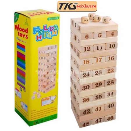 TkspyShop เกมจังก้าตัวต่อไม้ตึกถล่ม48ชิ้นพร้อมลูกเต๋า(Jenga)