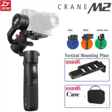 ภาพขนาดย่อของภาพหน้าปกสินค้าZhiyun Crane M2 กิมบอล All in One สำหรับ กล้อง Mirrorless/มือถือ/Action Cam จากร้าน Online Shopping by cameracity บน Lazada