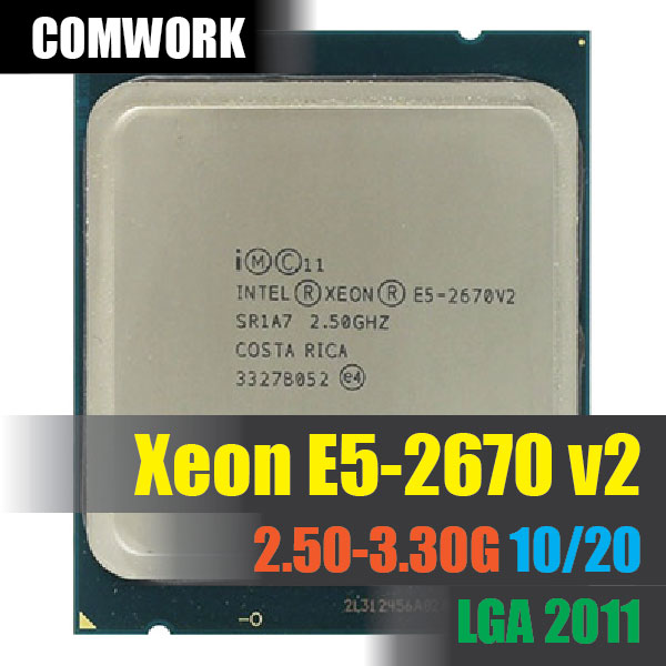 ซีพียู Intel XEON E5 2670 V2 LGA 2011 CPU PROCESSOR X79 C602 MAC PRO 2013 WORKSTATION SERVER DELL HP COMWORK