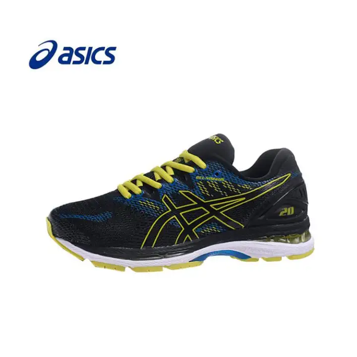 asics gel kayano 20 mens 