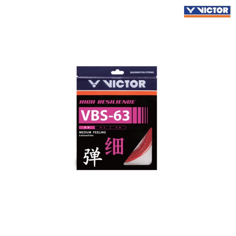 VICTOR สายเอ็นแบดมินตัน รุ่น VBS-63 (คละสี) #เอ็น #แบดมินตัน #String #Badminton
