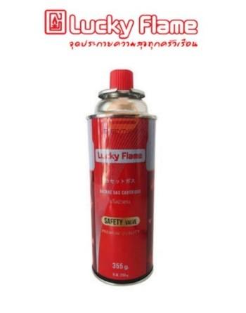 แก๊สบิวเทนกระป๋อง Lucky Flame  1 กระป๋อง