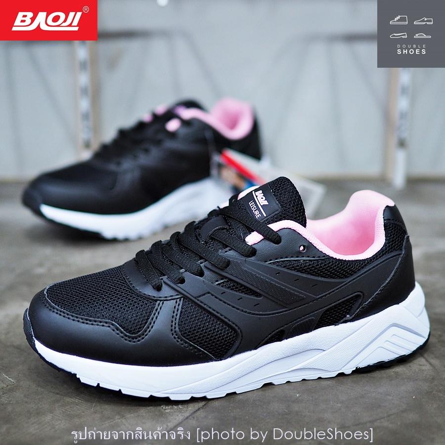 BAOJI รองเท้าวิ่ง รองเท้าผ้าใบหญิง BAOJI รุ่น BJW469 สีดำ ไซส์ 37-41