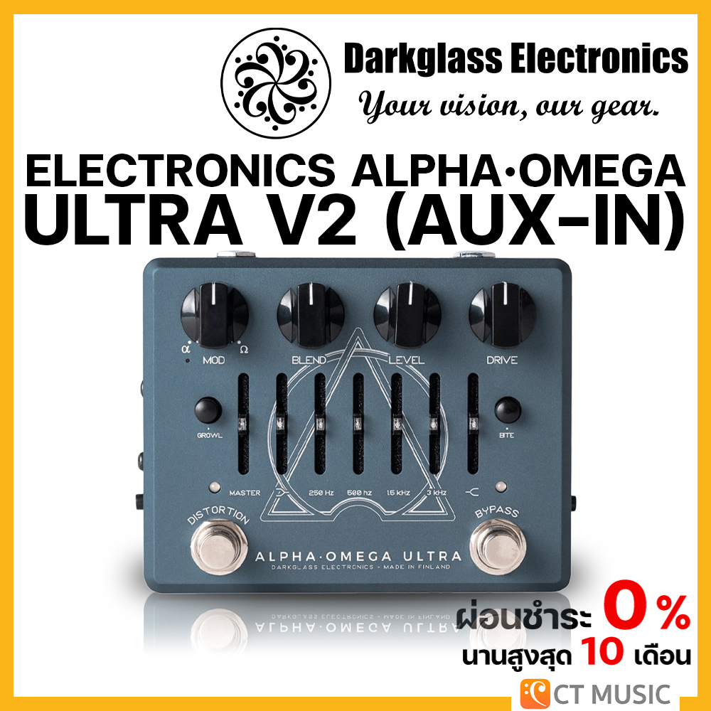 DarkglassElectronics ALPHAOMEGA ULTRA - ギター