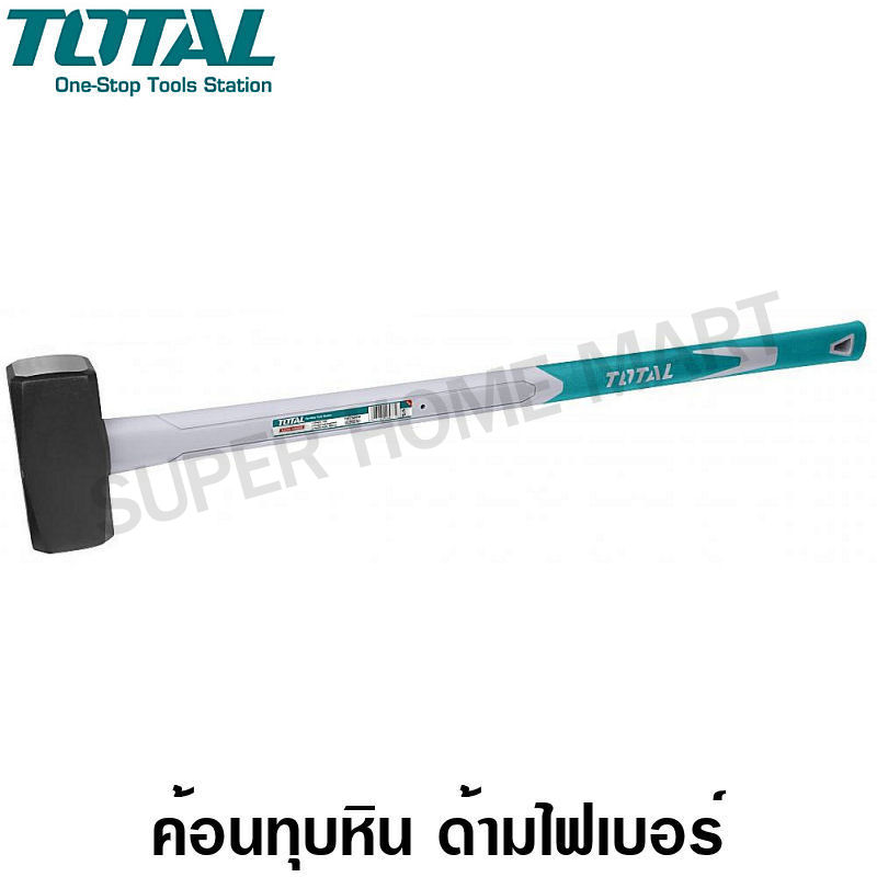 Total ค้อนทุบหิน ด้ามไฟเบอร์ ขนาด 12 ปอนด์ รุ่น THT75051 / THT750516 ( Sledge Hammer )