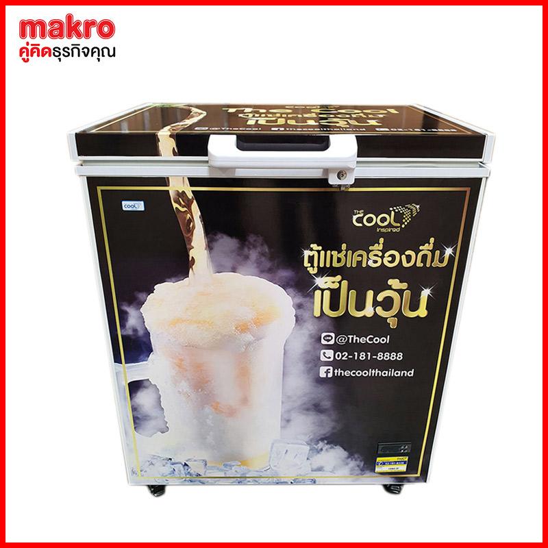 เดอะคูล ตู้แช่เครื่องดื่มเป็นวุ้น รุ่น SNOWY-150+