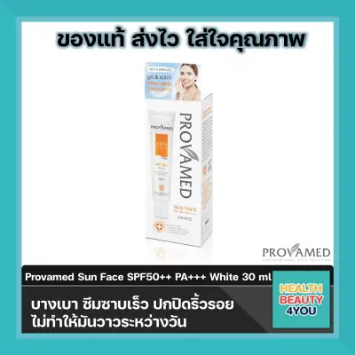 Provamed Sun Face SPF50++ PA+++ White 30 ml