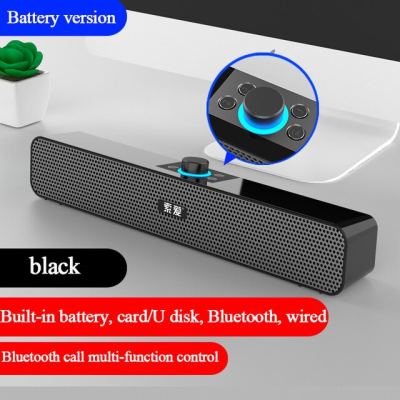 3D บลูทูธล้อมรอบ5.0 Soundbar USB เมาส์แบบมีสายสเตอริโอลำโพงซับวูฟเฟอร์ Sound Bar ลำโพงสำหรับแล็ปท็อป PC Theater ทีวี