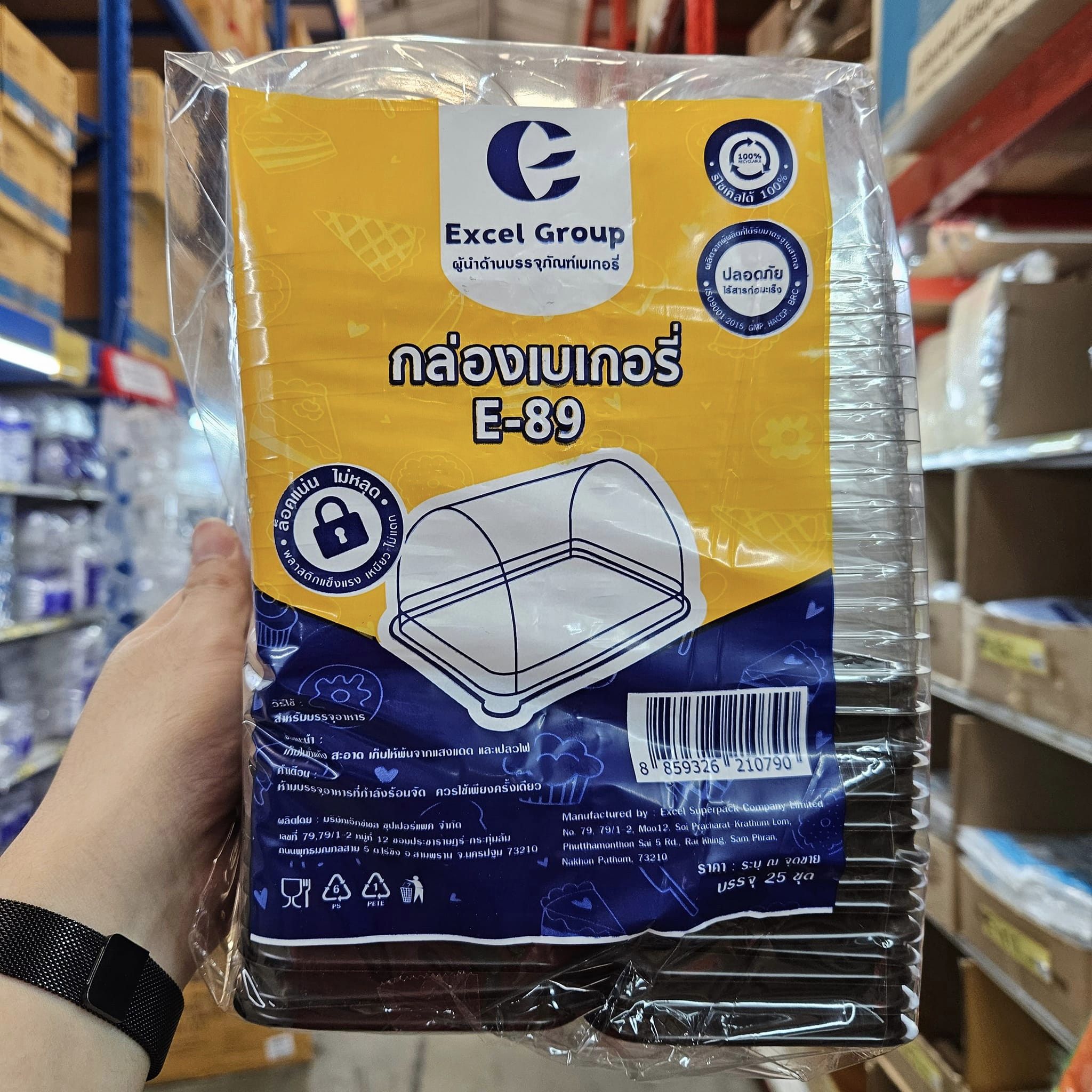 E 89 Tablet E 89 Tablet