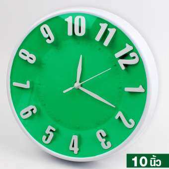 Telecorsa นาฬิกาแขวน ทรงกลมตัวเลขนูน ขนาด 10 นิ้ว Good Well Clock รุ่น Clock-193-05g-Song