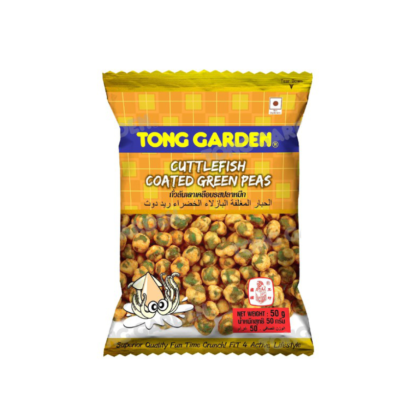 TONG GARDEN ทองการ์เด้น ถั่วลันเตารสปลาหมึก 50 กรัม Lazada.co.th