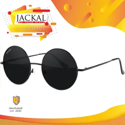 JACKAL SUNGLASSES แว่นตากันแดด (แจ็คเกิ้ล) รุ่น RETRO JS179 (Black/Smoke Lens)