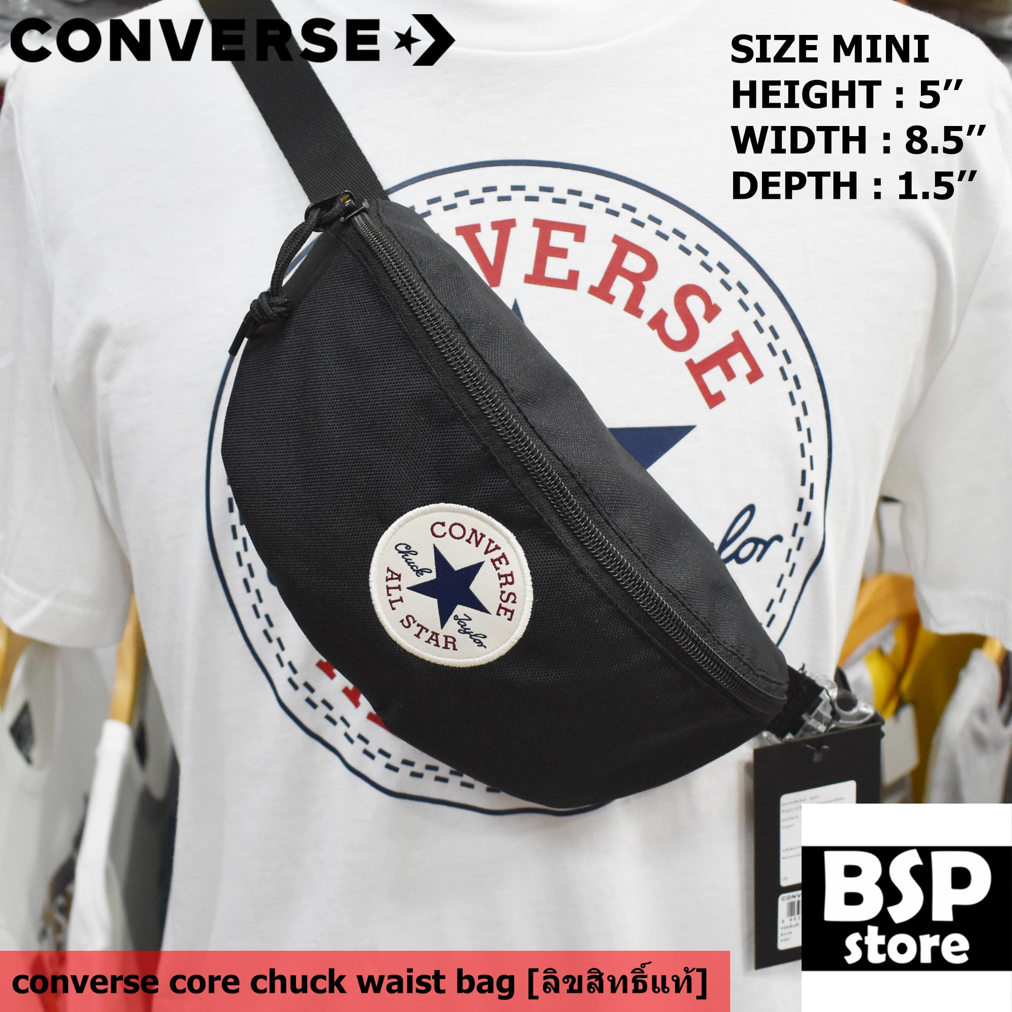 converse monotone waist bag