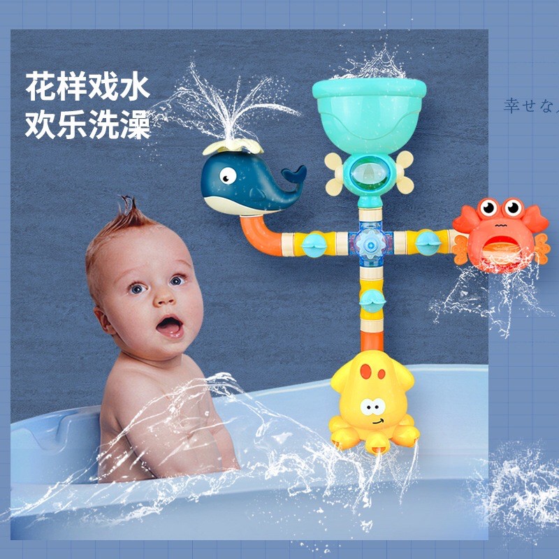 HOT✺☒ JN1 ของเล่นในน้ำ ของเล่นน้ำ ของเล่นในห้องน้ำ ของเล่นอาบน้ำ