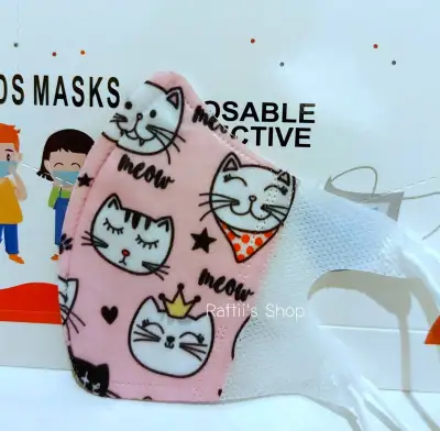 3D kids mask stripe Cat for child age 0-3 Years (50 PCs) mask hygiene kid 3D