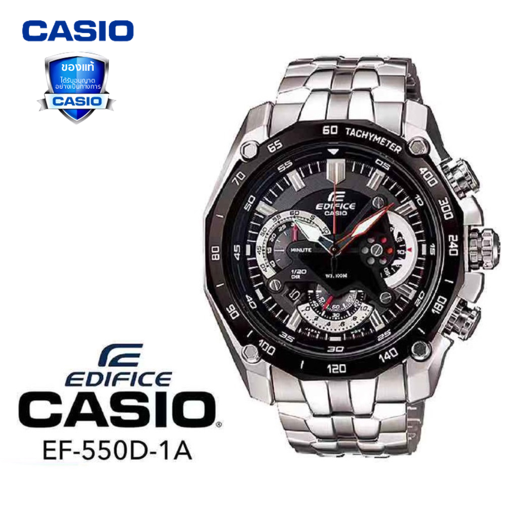 นาฬิกาข้อมือผู้ชาย Casio รุ่น EF-550D-1A มาใหม่ มีประกัน1ปี พร้อมส่ง  สีสายนาฬิกา EF-550D-1A