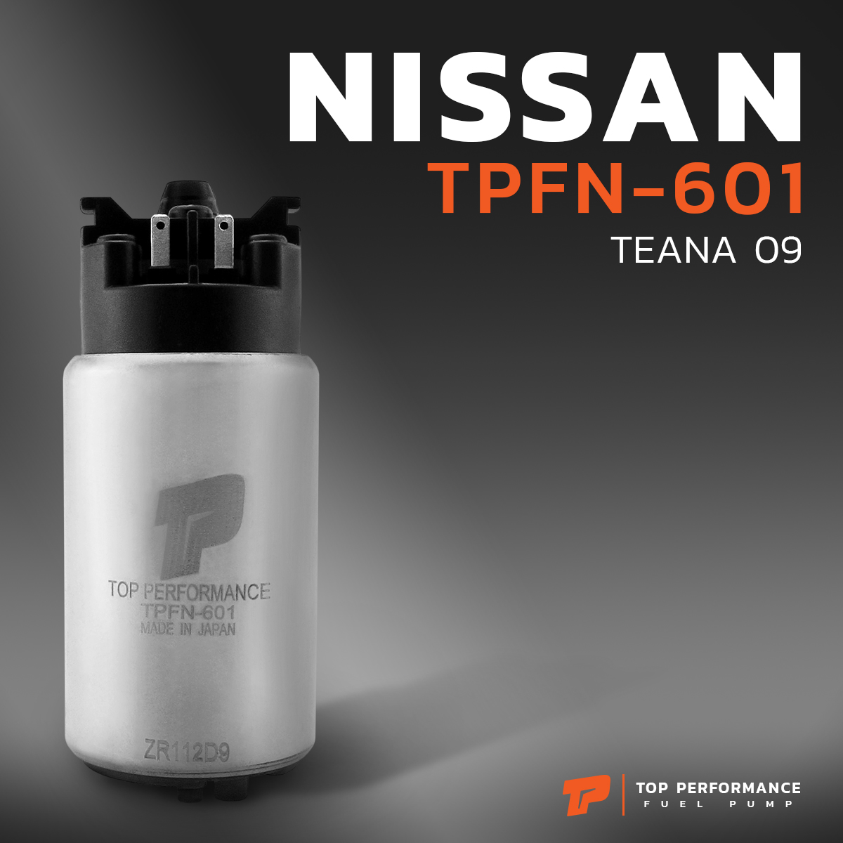 มอเตอร์ ปั๊มติ๊ก NISSAN TEANA J32 09-13 - TOP PERFORMANCE JAPAN - TPFN-601 - ปั้มติ๊ก ปั๊มน้ำมัน นิสสัน เทียน่า
