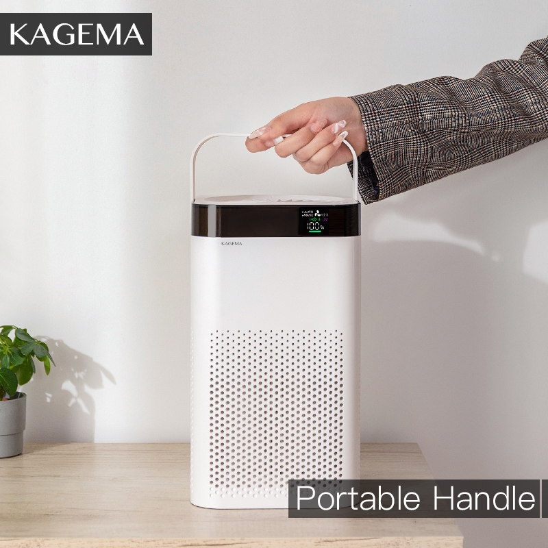 Kagema air store purifier