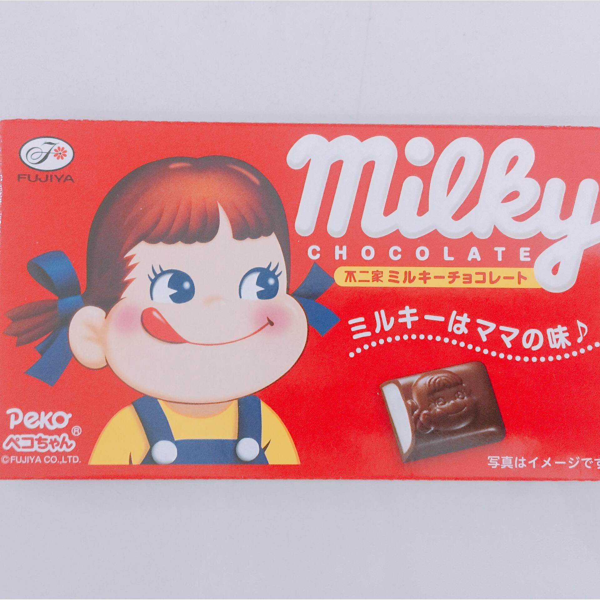 Peko Milky Chocolate