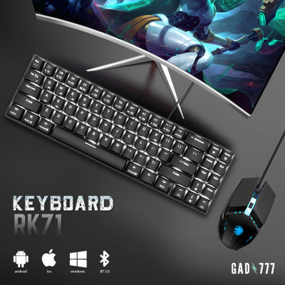 ดูภาพ RK836/71 Mechanical Switch Keyboard 71 ปุ่ม คีย์บอร์ดไร้สาย Bluetooth ไฟLED คีย์บอร์ดเกม game keyboard เพิ่มเติม RK836/71 Mechanical Switch Keyboard 71 ปุ่ม คีย์บอร์ดไร้สาย Bluetooth ไฟLED คีย์บอร์ดเกม game keyboard