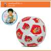 Monkeytoys ลูกบอลนิ่ม 5 นิ้ว แองกี้เบิร์ด 599