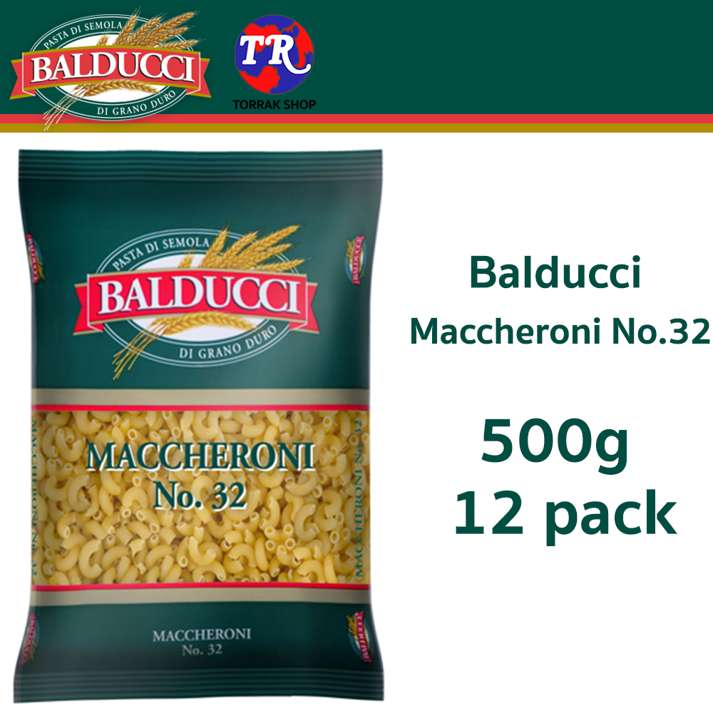 Balducci Maccheroni No.32 บัลดุชี่ พาสต้า มะกะโรนี 500g x 12 pack