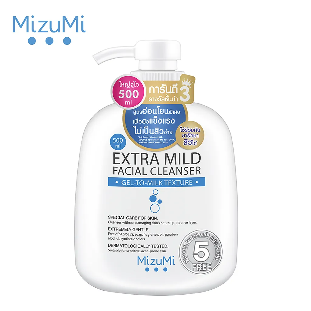 MizuMi Extra Mild Facial Cleanser 500ml เจลล้างหน้า สูตรอ่อนโยนพิเศษ (หัวปั้ม)