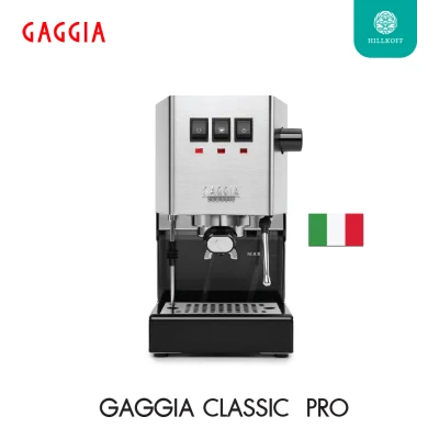HILLKOFF : เครื่องชงกาแฟ GAGGIA Classic Pro สี Silver เครื่องกาแฟเอสเปรสโซ่ เครื่องชงกาแฟสด เครื่องทำกาแฟ