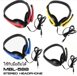 ภาพหน้าปกสินค้าหูฟังแบบครอบมีไมค์ ใช้กับมือถือได้ เสียงดีมีเบส SMALLTALK MBL-588 ที่เกี่ยวข้อง