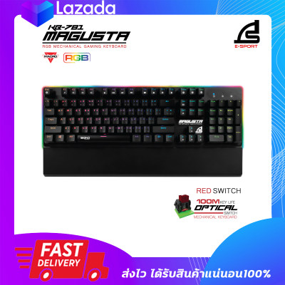 ดูภาพ คีย์บอร์ด เกมมิ่ง SIGNO KB-781 MAGUSTA Gaming Keyboard Marco RGB เพิ่มเติม คีย์บอร์ด เกมมิ่ง SIGNO KB-781 MAGUSTA Gaming Keyboard Marco RGB
