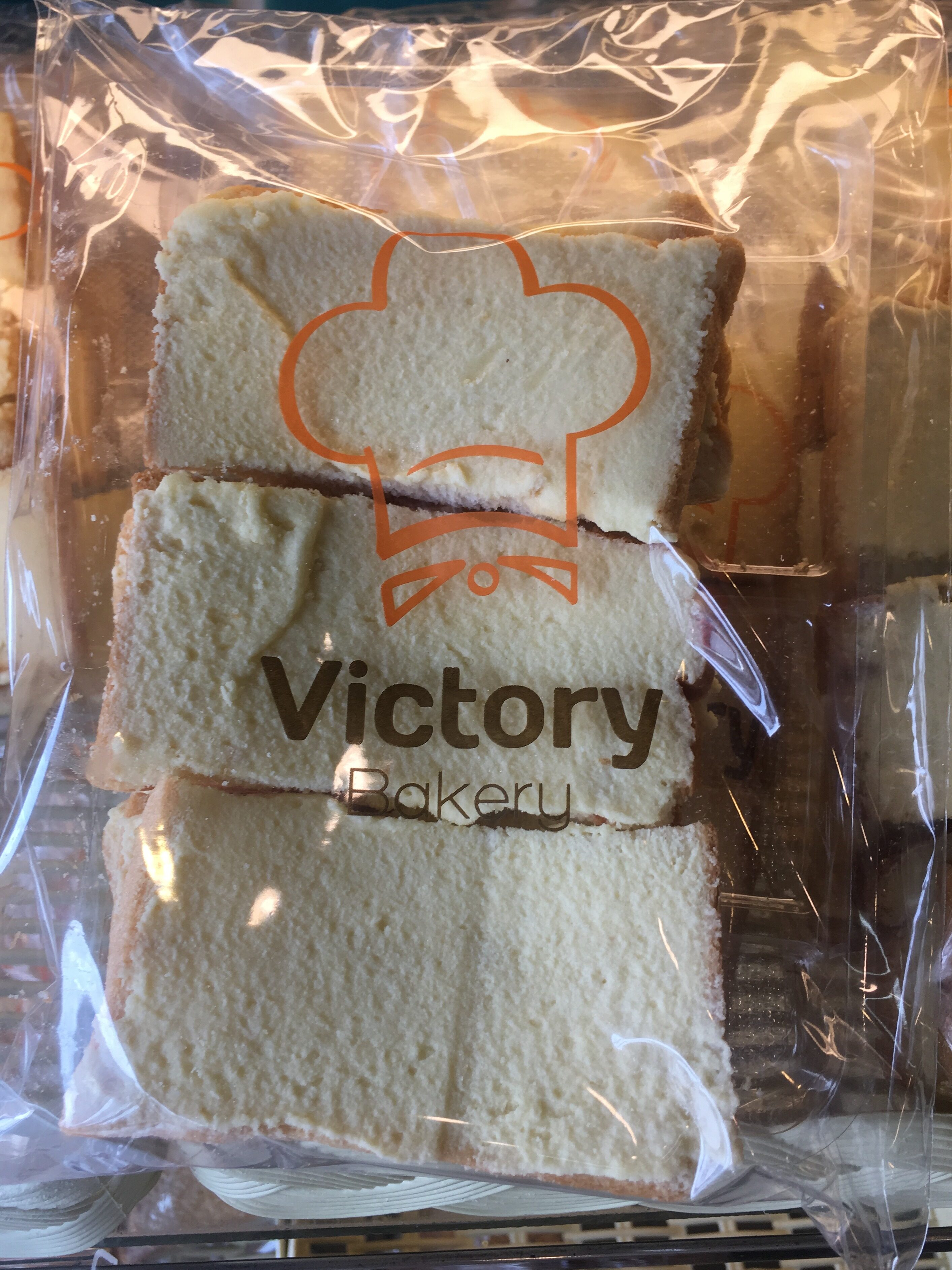 ขนมปังกรอบนมเนยหนึบ จากร้าน VICTORY BEKERY