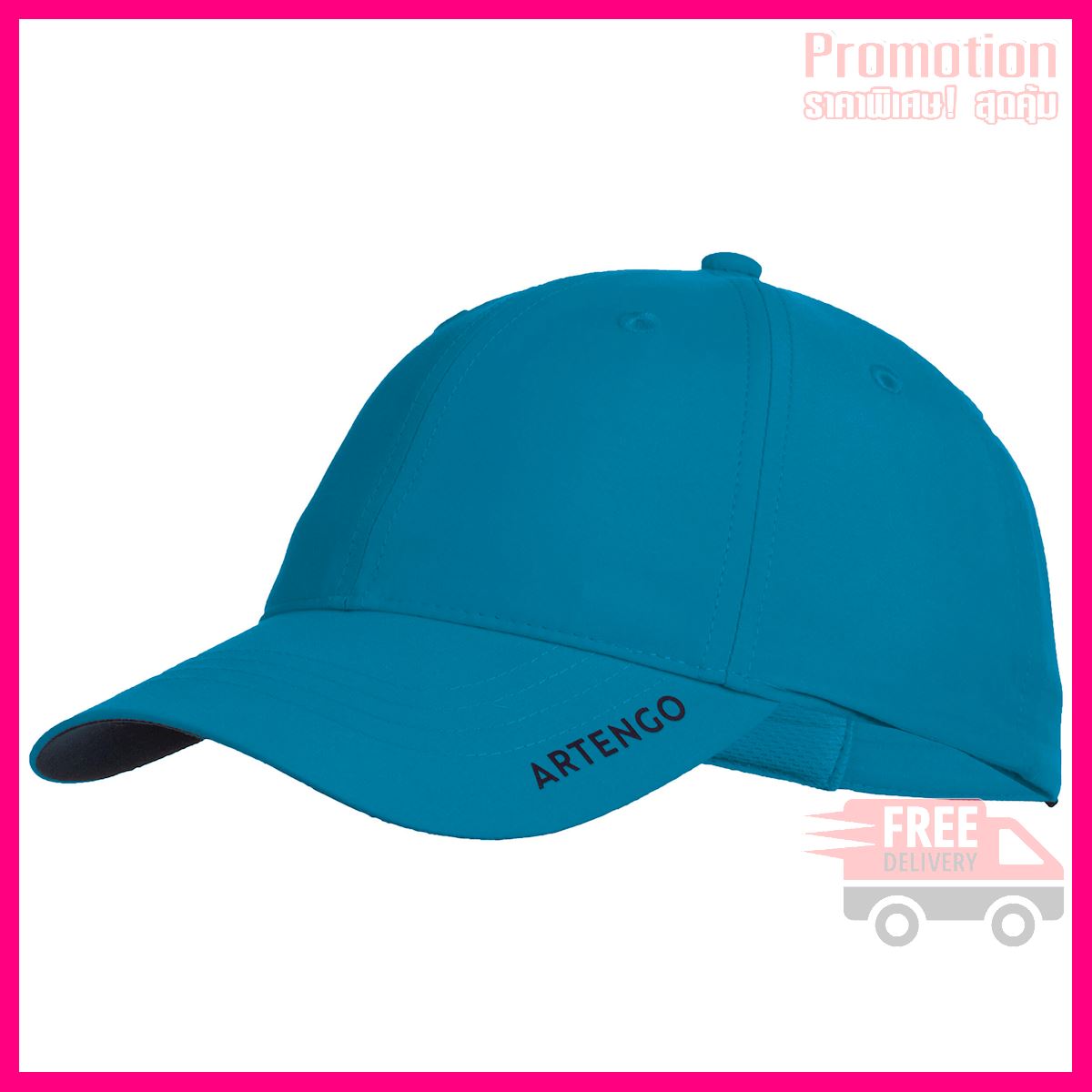 Sports Cap TC 500 58 cm - Turquoise